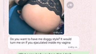Amateur Chat With My Daughter’s Best Friend