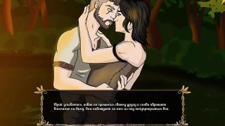 Kingdom Of Lust: Hentai Fuck Gameplay, Part 6