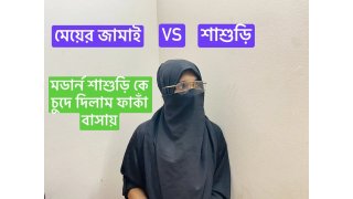 Mather-in-low Hard Sex In Room With Husband