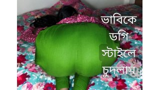 Desi Bhabhi Fucked In Doggy Style Hd Videos