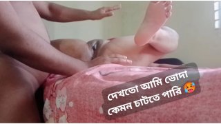 Hottest Bangladeshi Homemade Pussy Licking