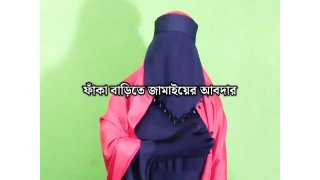 Desi Wife Enjoying Fun Moments Beautifully